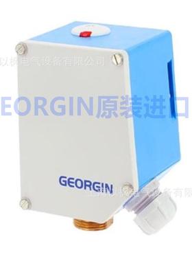 法国GEORGIN 压力开关 FP54K 防爆