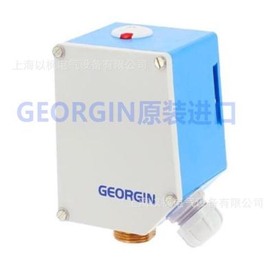 法国GEORGIN 压力开关 FP54K 防爆