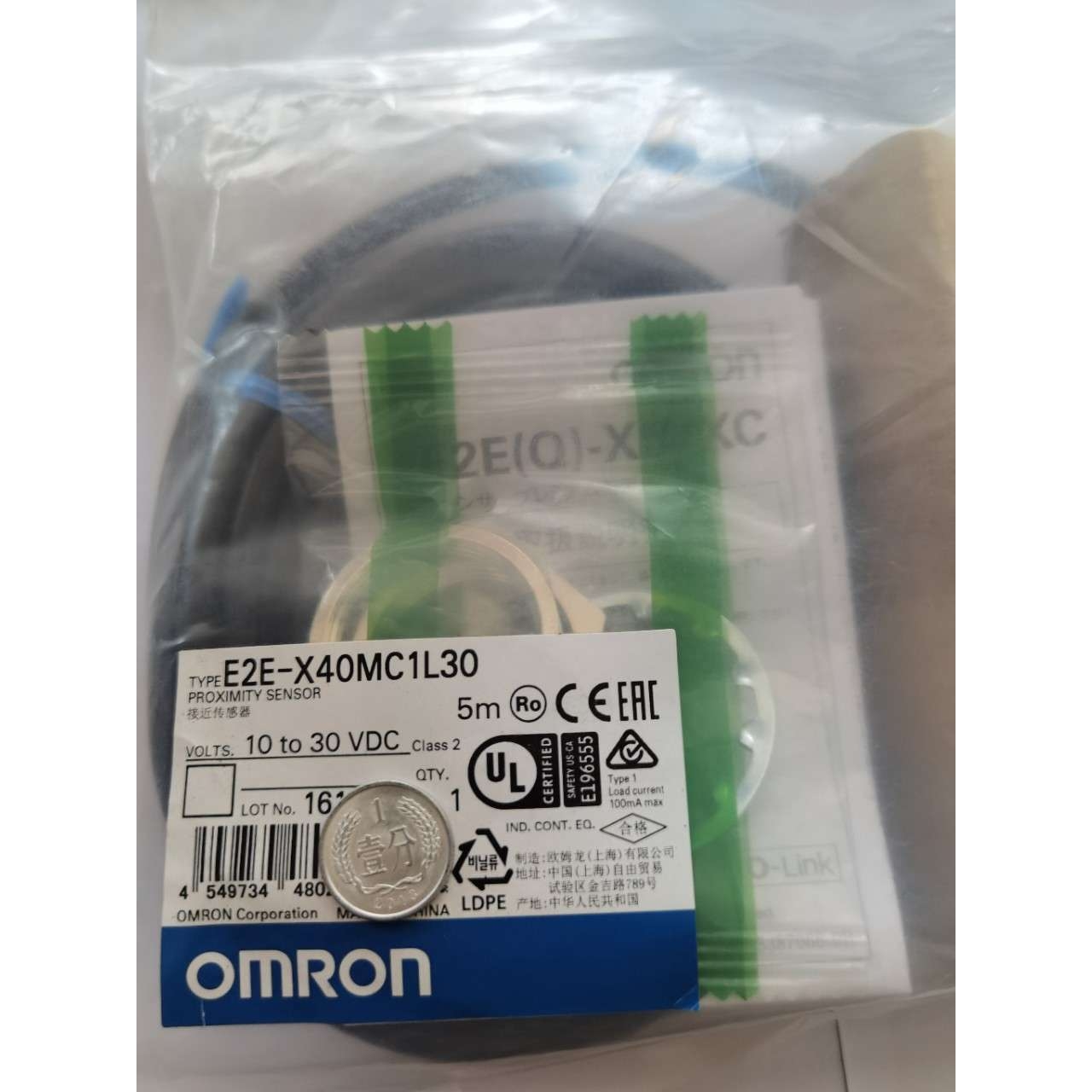 接近开关 E2E-X40MC1L30 限位开关