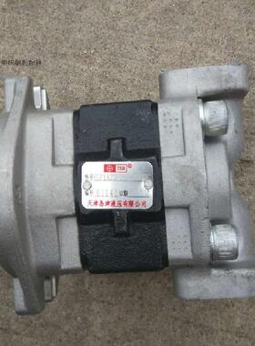 新源挖掘机配件岛津齿轮泵、新款原厂L090/R264液压泵左右泵