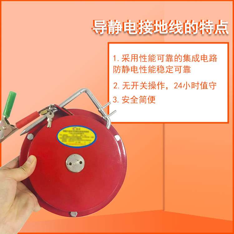 自动伸缩铜线静电接地卷线盘油罐车安全静电绕线盘导电接地卷线器