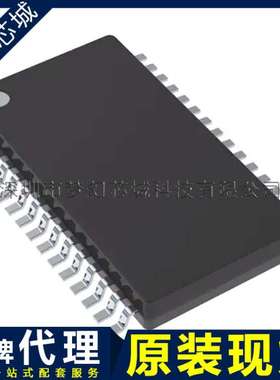 TPS65381AQDAPRQ1 TPS65381 稳压器芯片 原装 BOM表配单