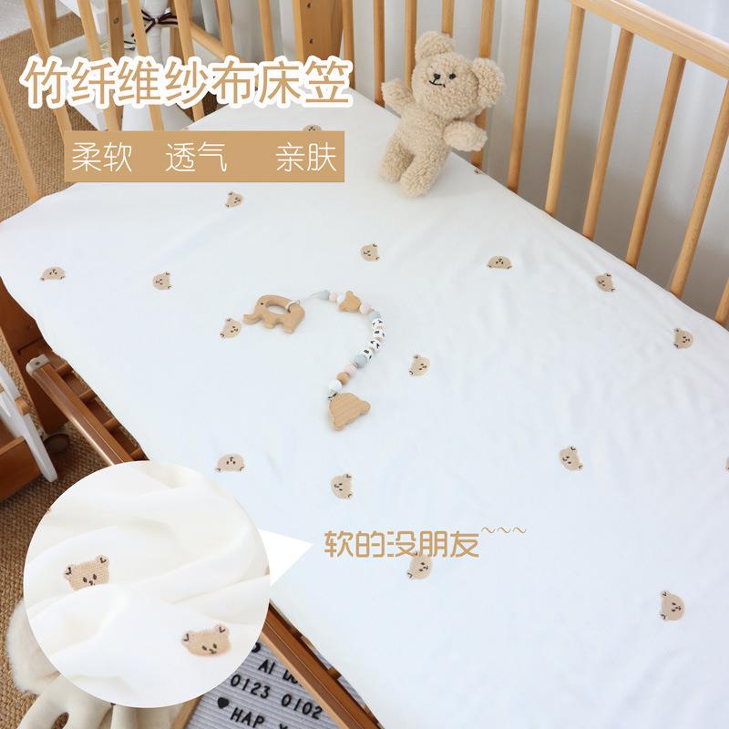 婴儿床床笠凉感透气竹纤维双层纱布初生宝宝床单儿童拼接床床笠