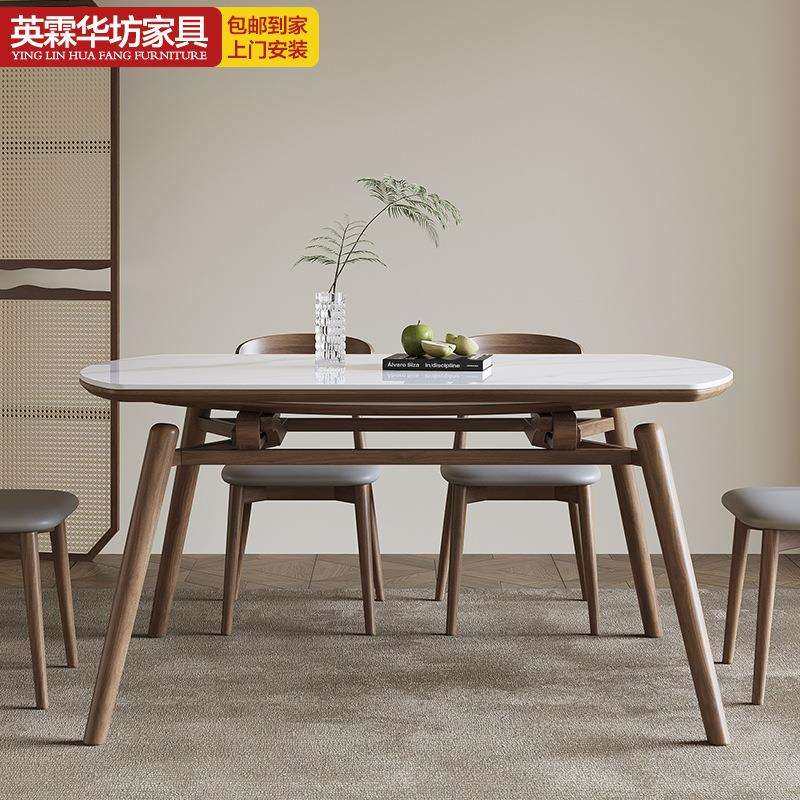 餐桌椅实木折叠跳台可变圆形餐桌岩板伸缩现代简约家用餐厅吃饭桌