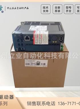 ASD-B3-7543-L/M 台达B3系列升级型伺服驱动器7.5KW 振动抑制功能