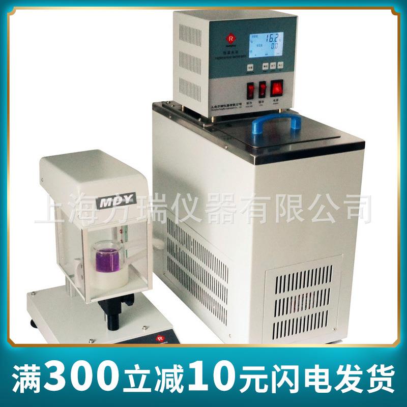 【上海厂家直销】 高精度优质 液体密度仪/液体比重仪密度计