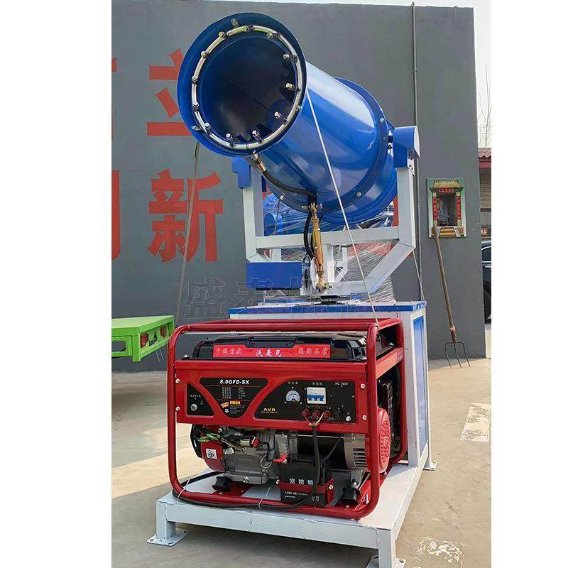全自动除尘雾炮机 工地用雾炮机 汽油机带动水雾抑尘炮雾降尘机,鲜花速递/花卉仿真/绿植园艺,割草机/草坪机,淘宝优惠券,粉丝福利购,淘宝优惠卷