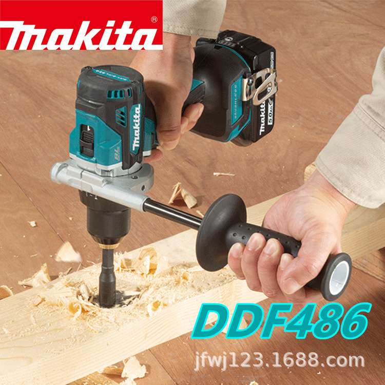 无刷冲击钻充电式冲击起子电钻DHP486/DDF486多功能起子电钻