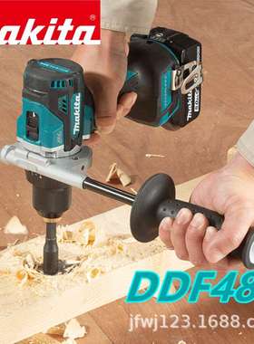 无刷冲击钻充电式冲击起子电钻DHP486/DDF486多功能起子电钻