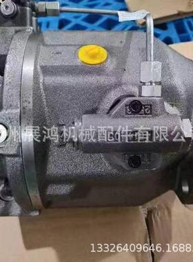 卡特彼勒420E 430E 432E 434E 442E 444E液压泵267-2755 10R-8708