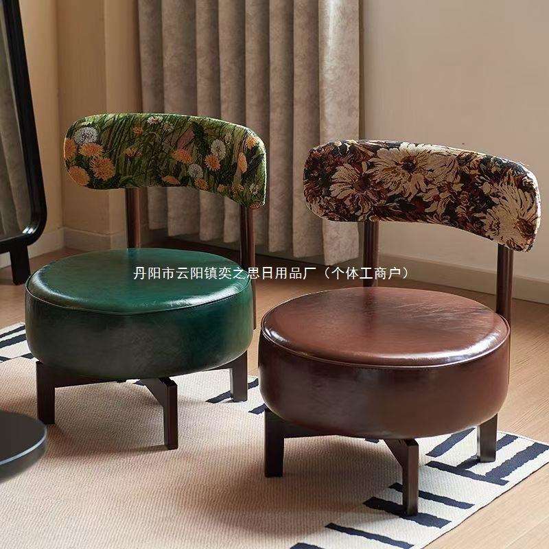 实木沙发椅客厅复古旋转椅子阳台休闲靠背椅单人沙发椅家用小凳子