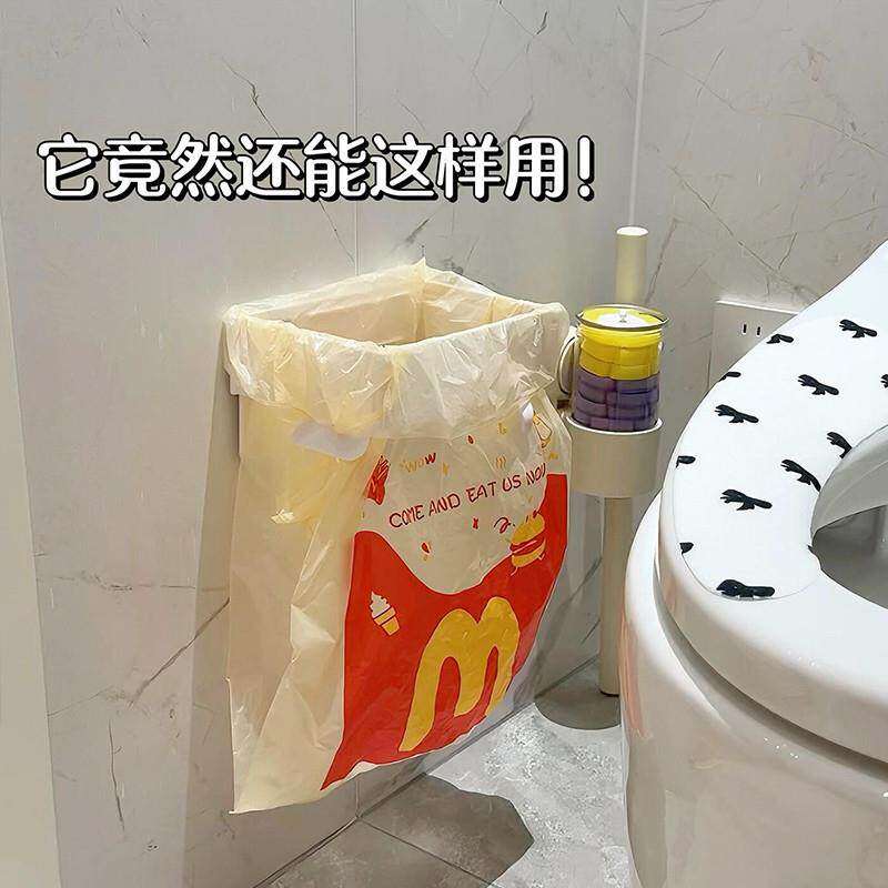 厕所垃圾桶壁挂式卫生间挂壁厨房折叠桶不占地方创意贴墙垃圾架