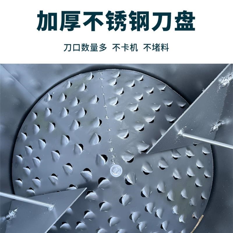 碎菜机喂鸡家用养殖切丝机猪草南瓜萝卜红薯切菜机蔬菜瓜果粉碎机
