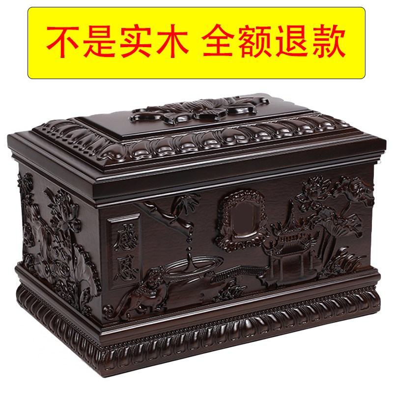 骨灰盒寿盒棺材黑檀用品殡葬高档迁坟黑檀木工厂男款女用实木