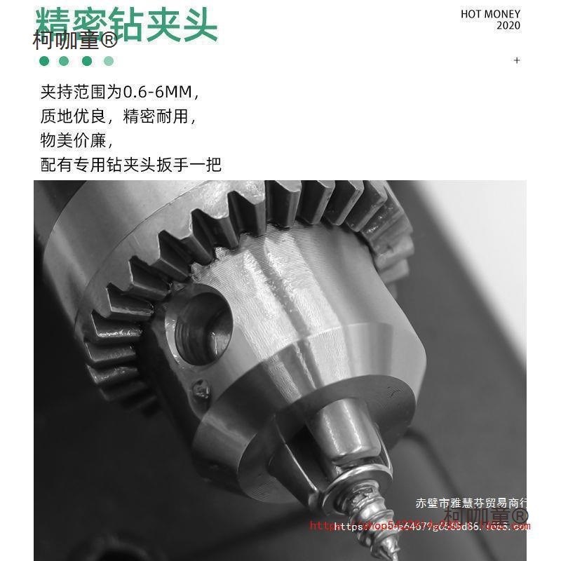 微型佛珠小车床 打磨抛光切割车珠圆珠佛珠机 迷你diy木工麦太保