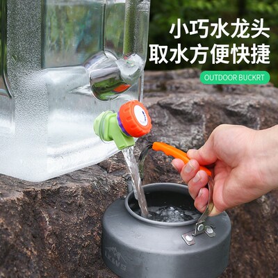 德国食品级pc纯净水桶家用大容量车载蓄水桶户外便携带龙头蓄水箱