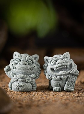 中式创意可爱个性风狮爷青砂石摆件家居客厅办公室桌面茶宠装饰品