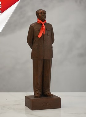 毛主席铜像纯铜雕塑毛爷爷背手站像办公室全身摆像全黄铜摆件