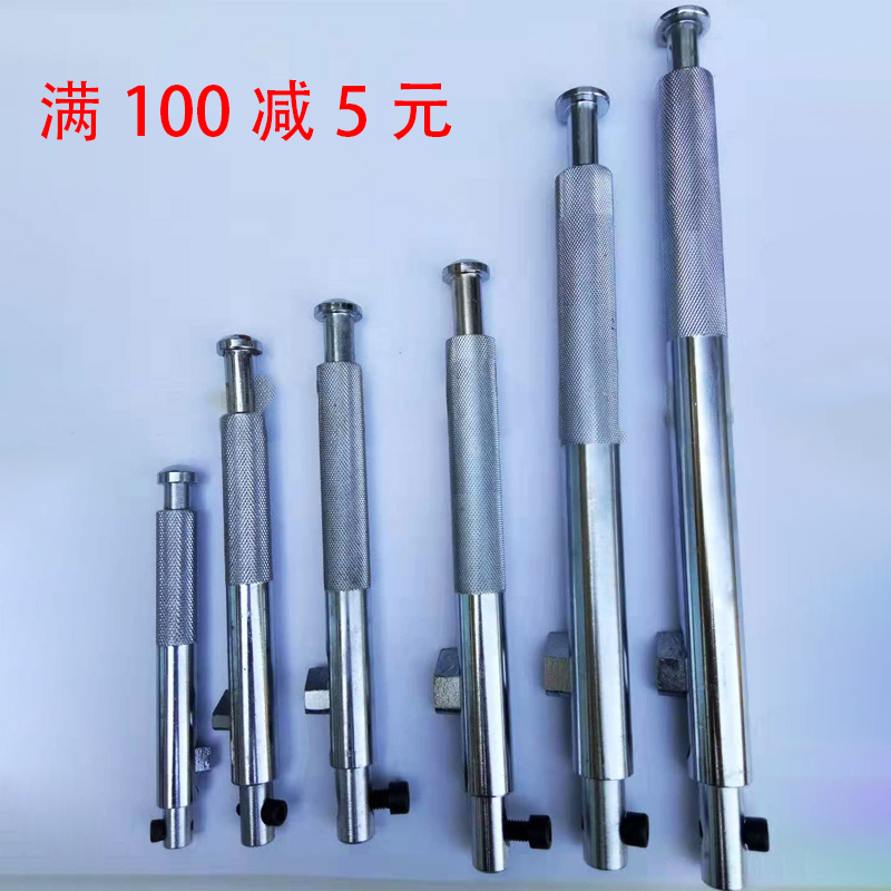 包邮1吨起重磁力吊磁铁吸盘手柄永磁吸盘把手永磁起重器配件开关