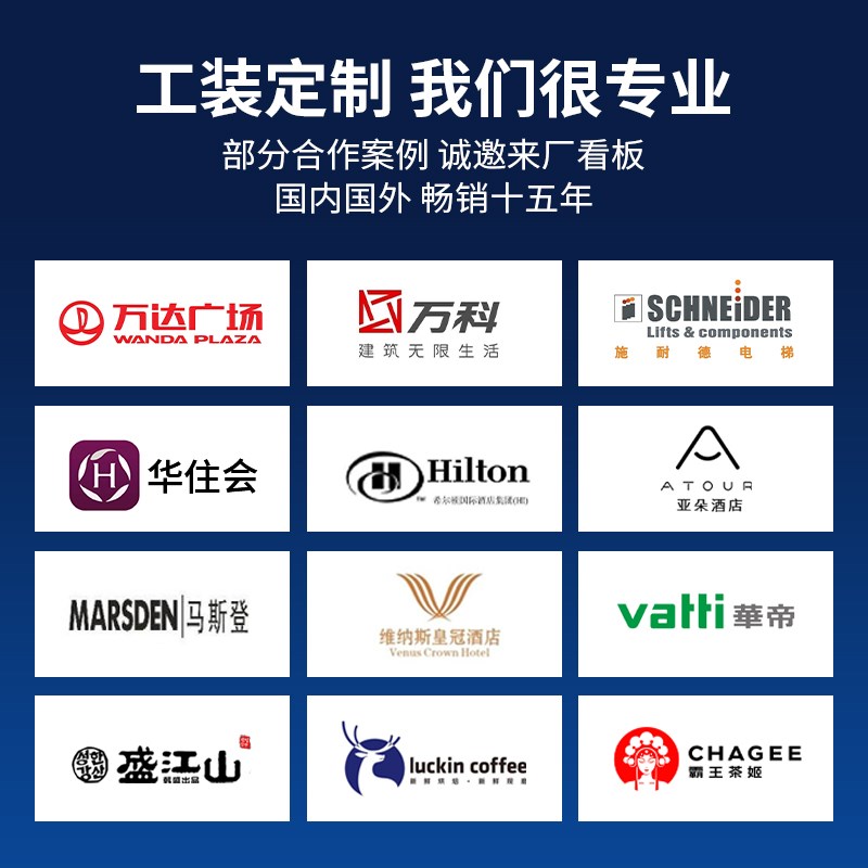 石塑墙板spc石晶墙板卫生间浴室专用洗车店墙面防水扣板集成墙板