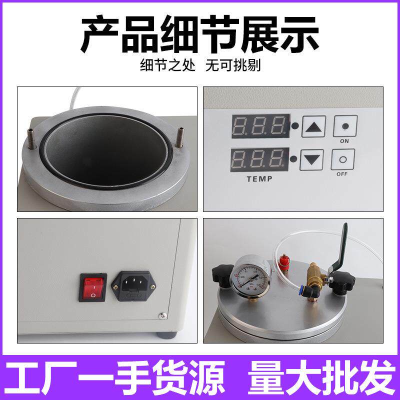 台式自带打气熔化蜡石膏模具铸造机射蜡戒指首饰打金工具