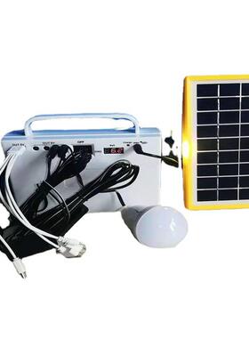 科技户外家用光伏太阳能发电系统100W250W500W1000W