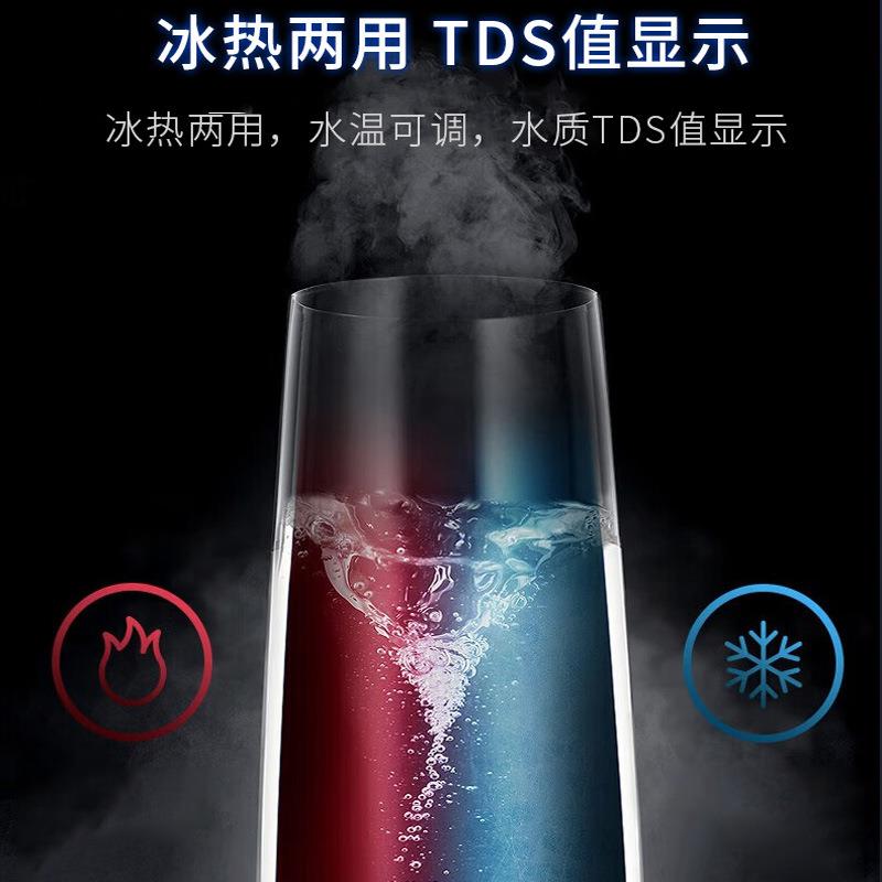 立式空气制水机空气抽湿除湿制水机无水源净水器空气直饮水机