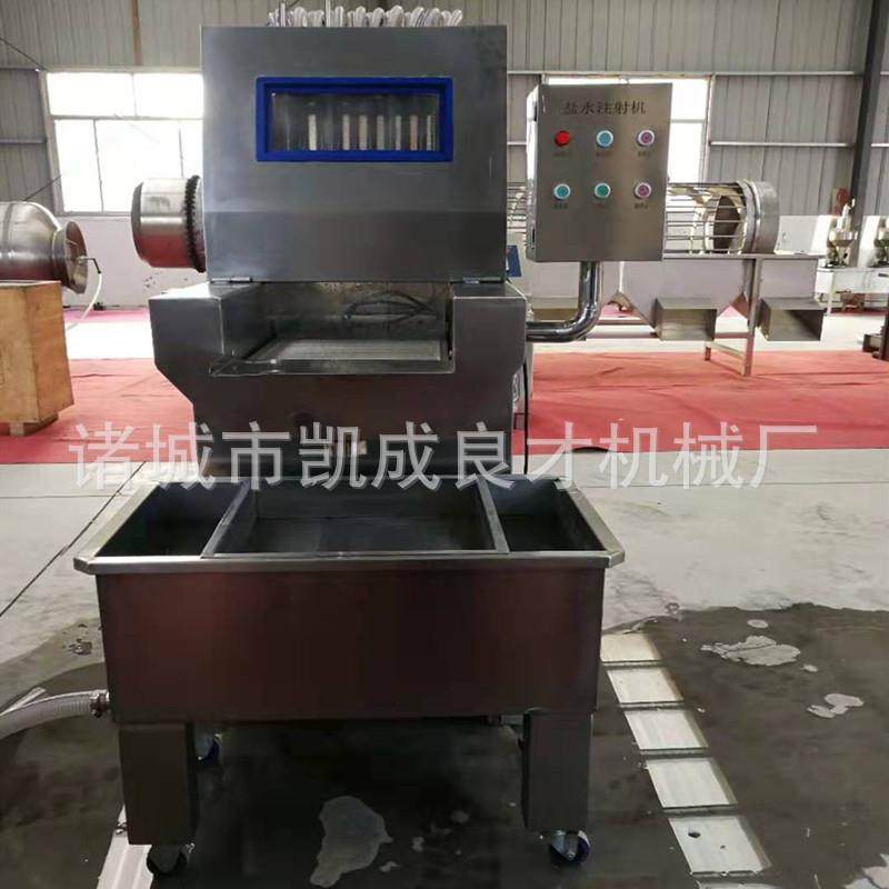 肉制品加工设备大型盐水注射机价格,厨房电器,其他商用厨电,淘宝优惠券,粉丝福利购,淘宝优惠卷