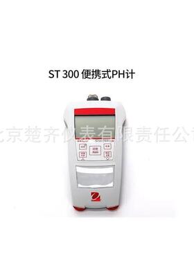 STARTER300Ohaus奥豪斯STARTER300便携式PH计，便携式酸度计