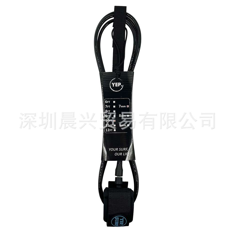 9ft新款冲浪脚绳滑水配件7mm水上冲浪牵引绳surfboard leash直绳