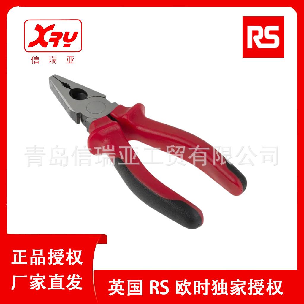 欧时电子 RS PRO 组合钳 487-230 钢丝钳老虎钳 工电工专用钳