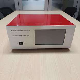 动静态电阻应变仪16点 型号:M370109库号：M370109