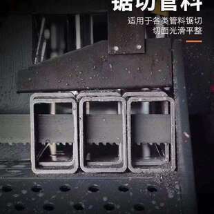 钢筋锯条 4240细齿锯条 螺纹钢锯条4320 耐磨防拉齿不易断裂