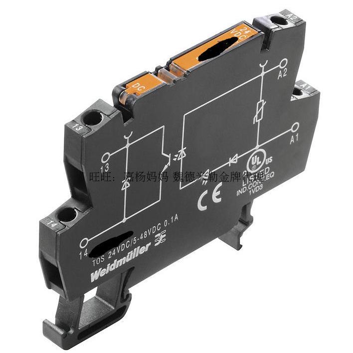 魏德米勒 TOS 230VAC/48VDC 0.1A 超薄固态继电器 8950850000