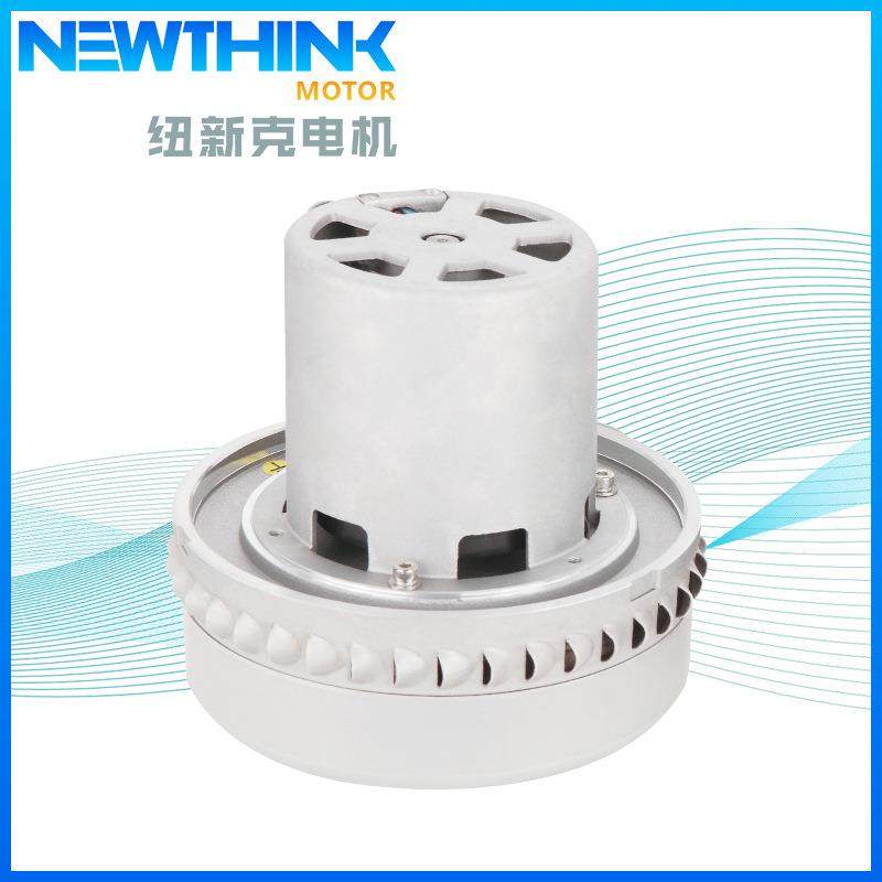 宁波干湿两用吸尘器风机除尘设备直通式无刷CE认证电动机电机,鲜花速递/花卉仿真/绿植园艺,割草机/草坪机,淘宝优惠券,粉丝福利购,淘宝优惠卷