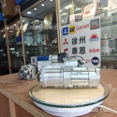 SANY 三一泵车 起动机 HXF88-M 0001251522 0-001-251-522 24V