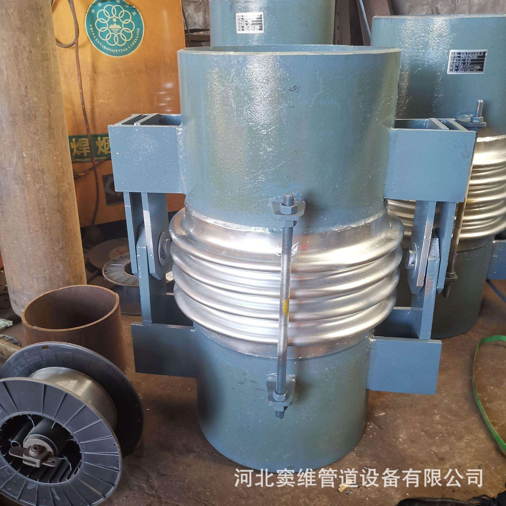 金属波纹补偿器 横向小拉杆波纹管补偿器 304波纹膨胀节