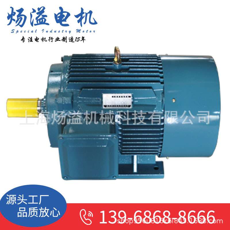 上海炀溢工业三相异步电机YE4系列4级18.5KW电机