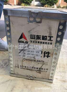 现货供应临工原厂配件工作泵4120001968