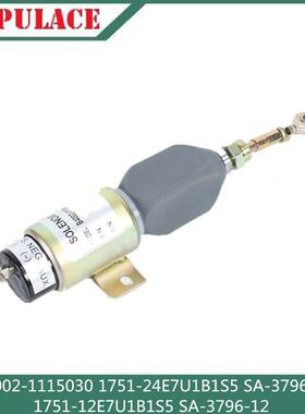 柴油机熄火器B4002-1115030 1751-12/24E7U1B1S5 SA-3796-12/24