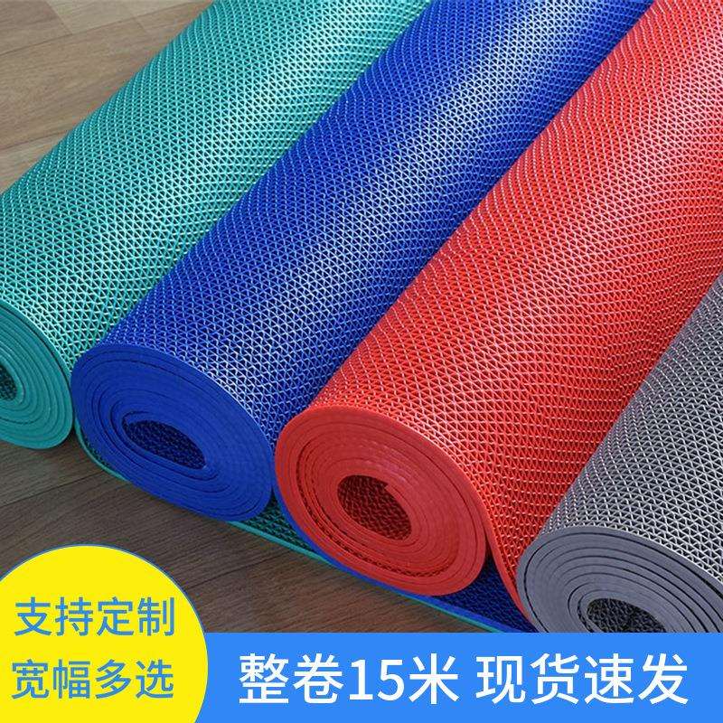 塑料PVC镂空防滑地垫网格隔水垫厨房卫生间熟胶地毯S型网眼地垫子