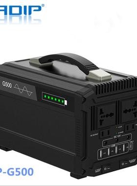 便携式AC220V储能移动太阳能电源120000毫安户外储能电源厂家直销