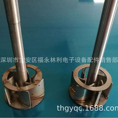 深圳劲拓波峰焊叶轮 钛合金材质波峰焊波源发生器