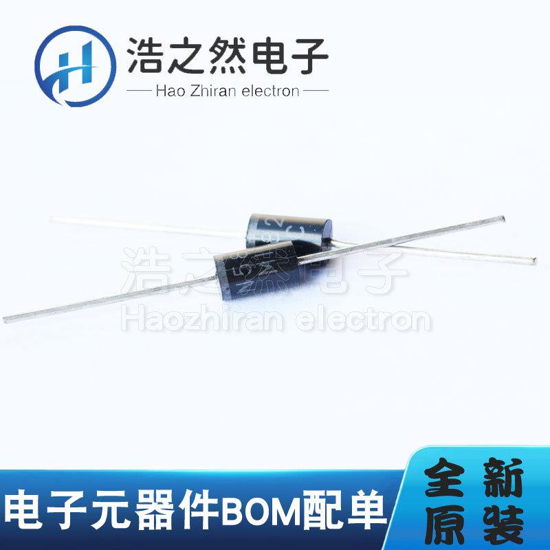 1N5822 SR340 DO-201AD 40V/3A 直插肖特基二极管SS34 SS54 SS14