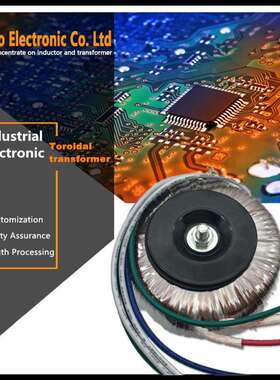 60W(60VA)纯铜足功率变压器220V转12V24V36V48V50V60V环形变压器