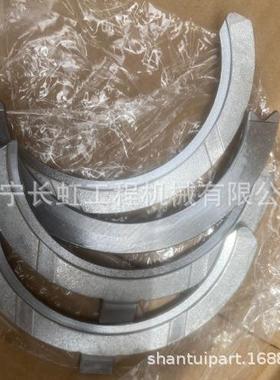 现货供应山推SR26M-3推土机配件：13058396t发动机止推瓦