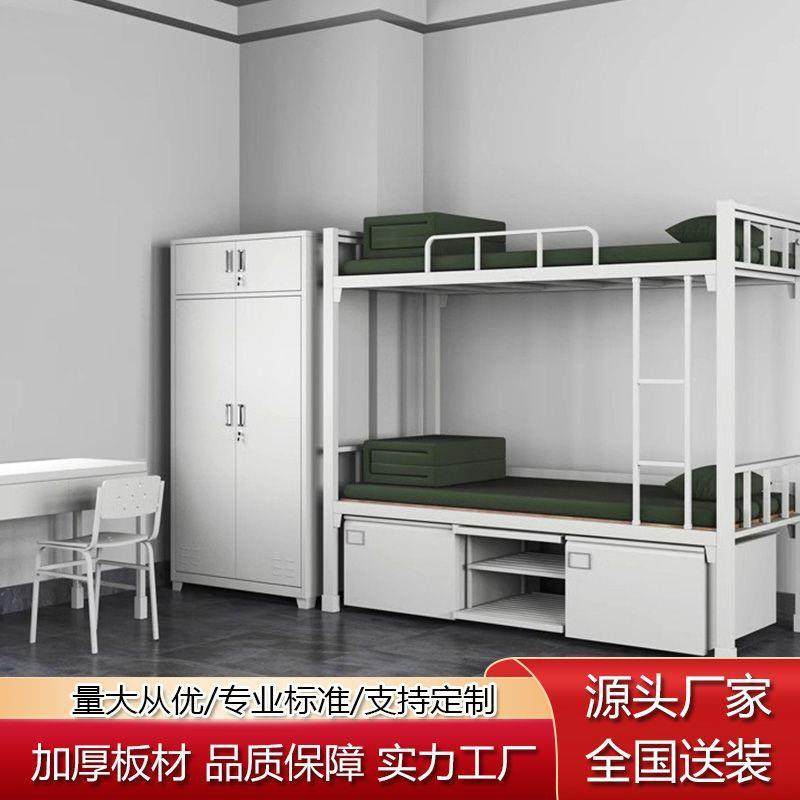 制式营具2014款双层铁架上下铺钢制内务柜单位干部单人床学习桌椅,鲜花速递/花卉仿真/绿植园艺,割草机/草坪机,淘宝优惠券,粉丝福利购,淘宝优惠卷