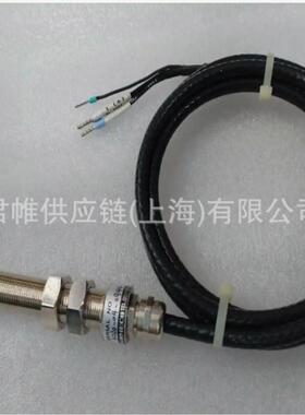 价格需核实 AI-TEK 转速探头 型号：70085-1010-420