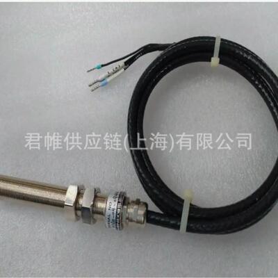 价格需核实 AI-TEK 转速探头 型号：70085-1010-420