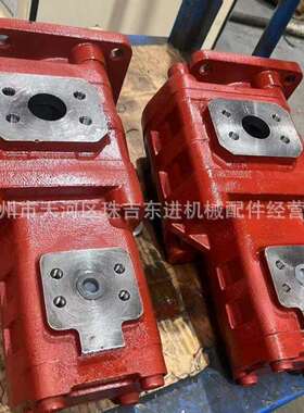 CBGJ2080/1016 徐工LW640G轮式装载机齿轮泵 液压泵 803004089